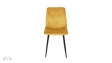 Трапезен стол Брикс жълт - изглед 2