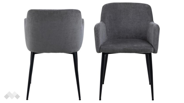 Трапезен стол Карън тъмно сив