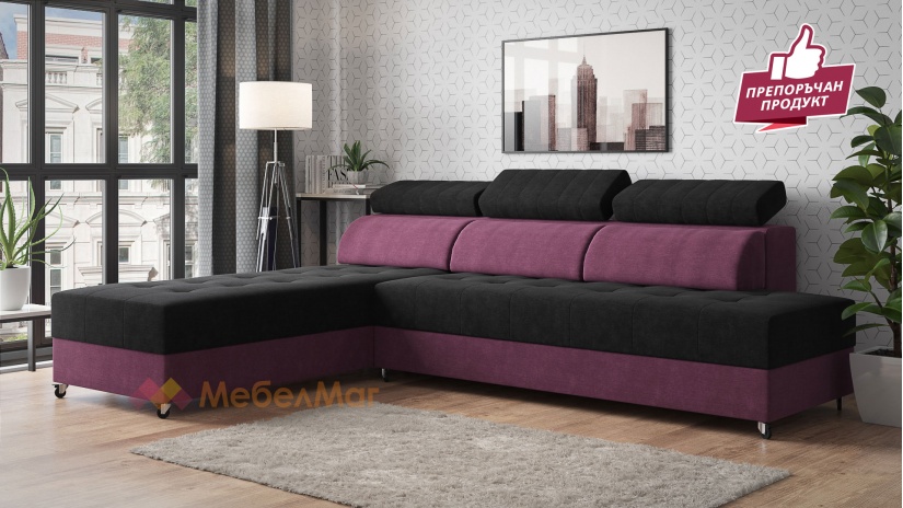Ъглов диван Елеганс универсален ъгъл черно с лилаво - изглед 1