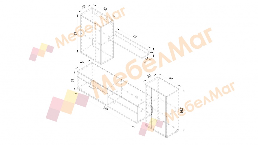 Секция Бърно модулни бетон с бяло - изглед 4