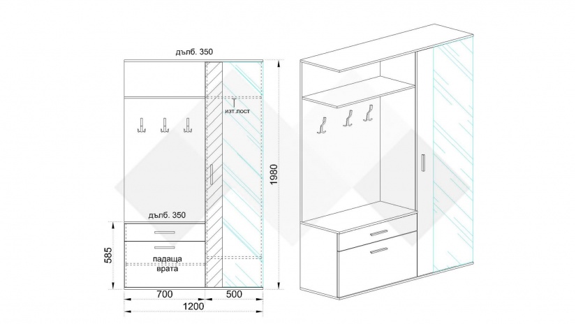 Портманто Коли сонома арвен с бял гланц - изглед 2