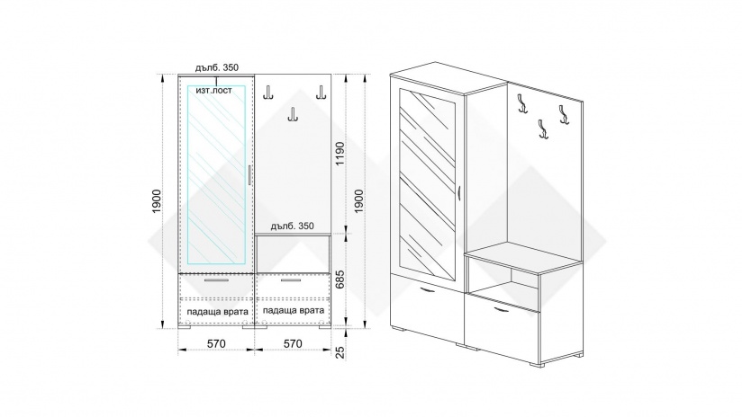 Портманто Колорадо дъб крафт бял с черно - изглед 2