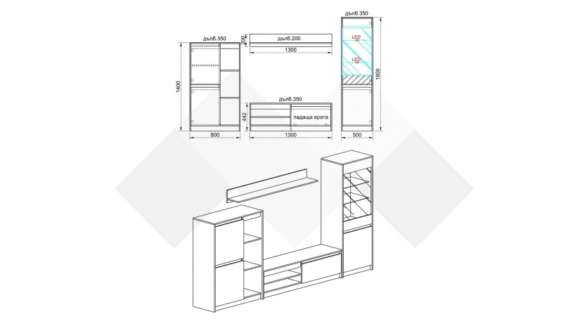 Секция Джералдин модулни сонома арвен с бяло гладко - изглед 2 - МебелМаг Секция Джералдин модулни сонома арвен с бяло гладко - изглед 2