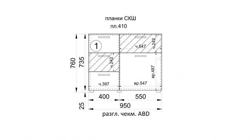 Скрин Лориен олд стайл с графит - изглед 3